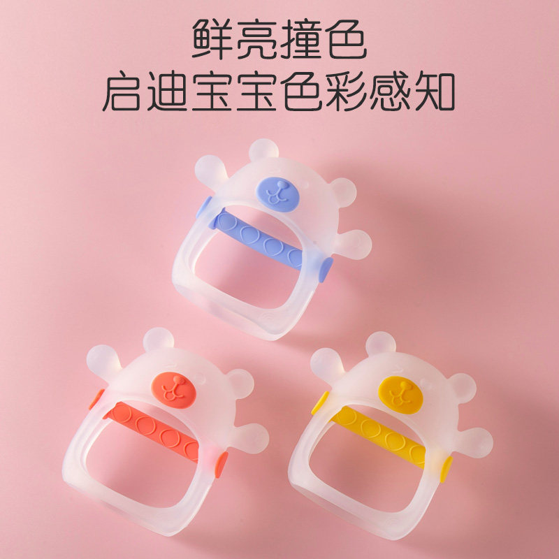 婴儿防吃手小熊牙胶可水食品级