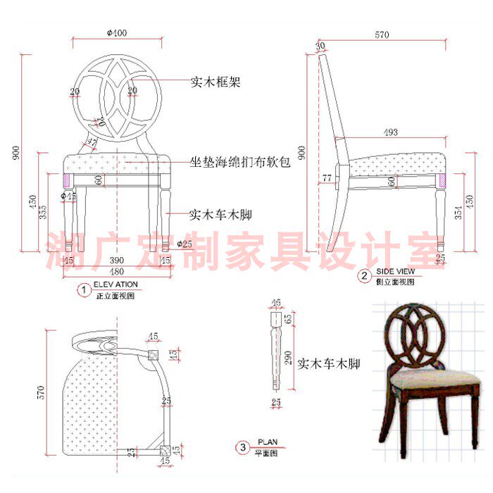 代画家具三视图 cad家具图纸 家具设计 各种风格定制活动家具图纸