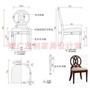 代画家具三视图 CAD家具图纸 家具设计 各种风格定制活动家具图纸