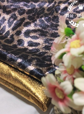 麂皮绒烫金豹纹面料 手工DIY帽子包包外套服装设计师面料演出服布