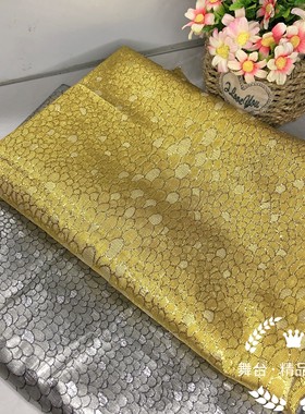 织锦面料 金线提花服装布料 古装汉服舞台服装设计师面料