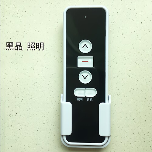 原装电动晾衣架遥控器通用多品牌