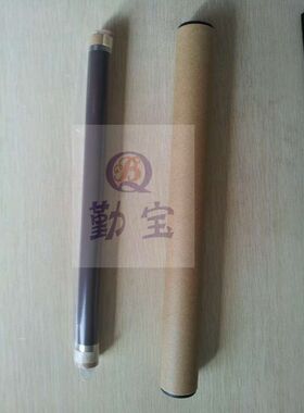 适用HP1522 HP1505 HP1522NF HPM1120定影膜 加热膜 金属膜