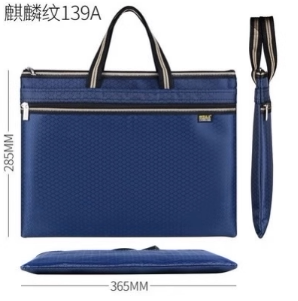 公文包培训包定制logo