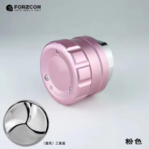 FORZCON自重布粉器58/54