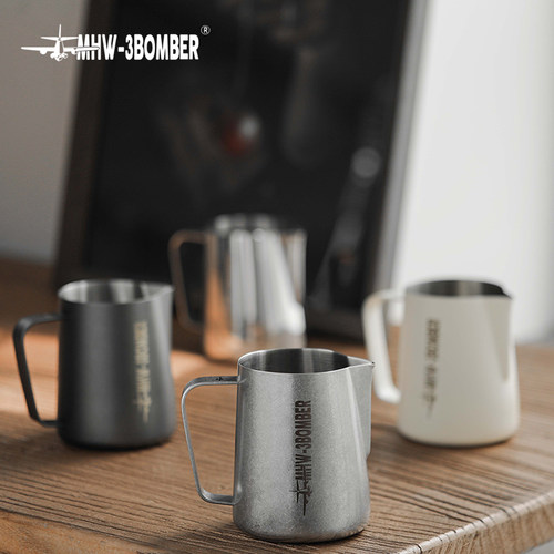 MHW-3BOMBER轰炸机拉花缸3.0