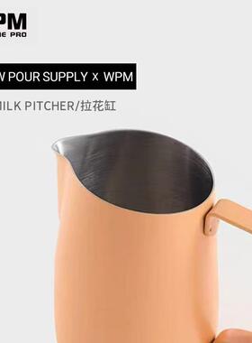WPM惠家拉花缸咖啡拉花杯304不锈钢打奶泡杯斜口压纹奶缸#22圆嘴