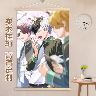 防风铃防风少年樱遥挂画实木二次元周边装饰画卧室床头画来图定制