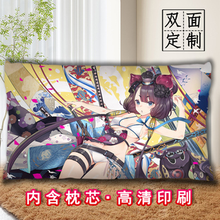 FGO葛饰北斋抱枕二次元diy定制动漫长条形睡觉枕头可印照片可拆洗