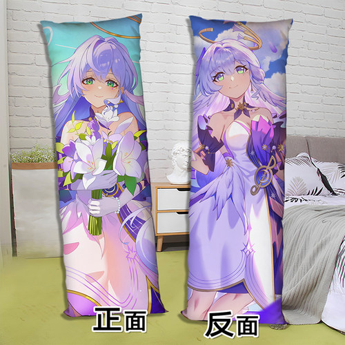 知更鸟等身抱枕二次元周边照片定制双面印图长条2way床上睡觉枕头