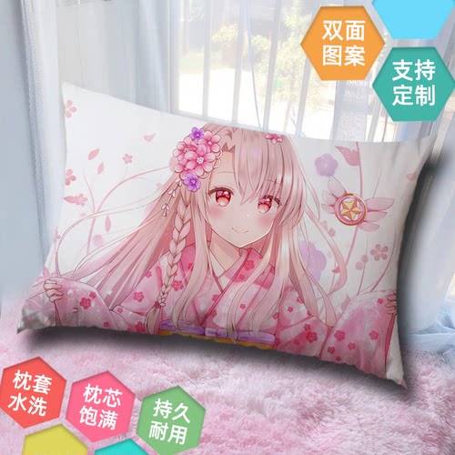 魔法少女伊莉雅宅男生日礼物周边