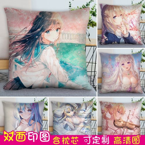 动漫抱枕日系二次元周边方形枕头