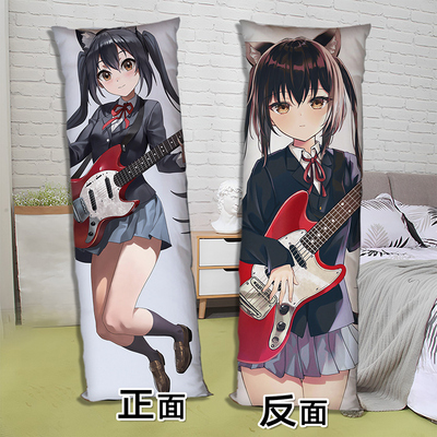 轻音少女等身抱枕二次元周边长条形床上睡觉枕头双面来图定制礼物