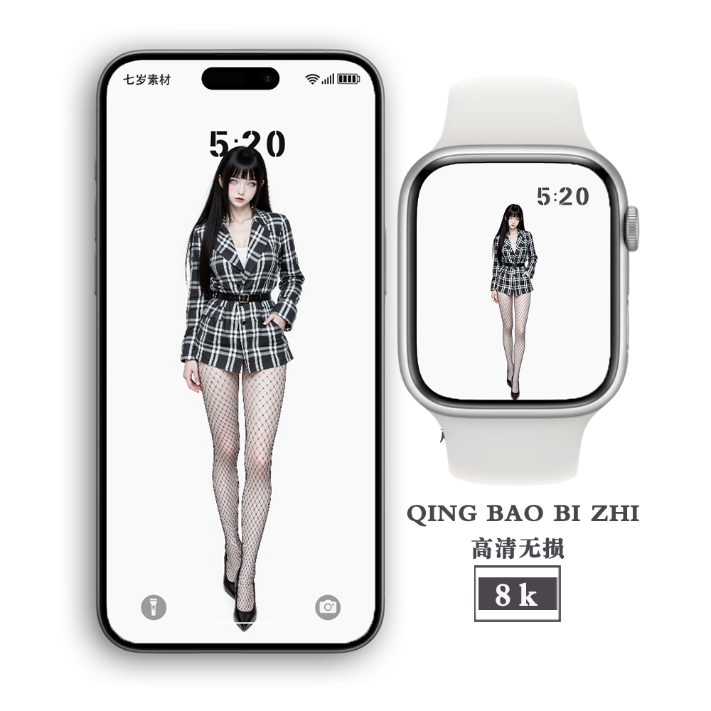 安卓动态苹果静雏田美女手机壁纸电脑平板手表折叠屏屏保高清图,商务/设计服务,2D/3D绘图,淘宝优惠券,粉丝福利购,淘宝优惠卷