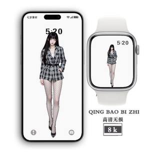 安卓动态苹果静雏田美女手机壁纸电脑平板手表折叠屏屏保高清图