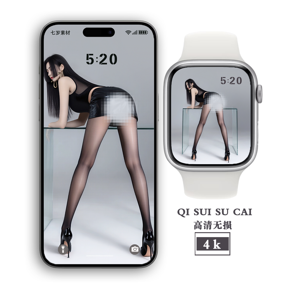 高清4k美女黑丝女帝媲美手机壁纸iPhone安卓苹果ipad平板电脑桌面