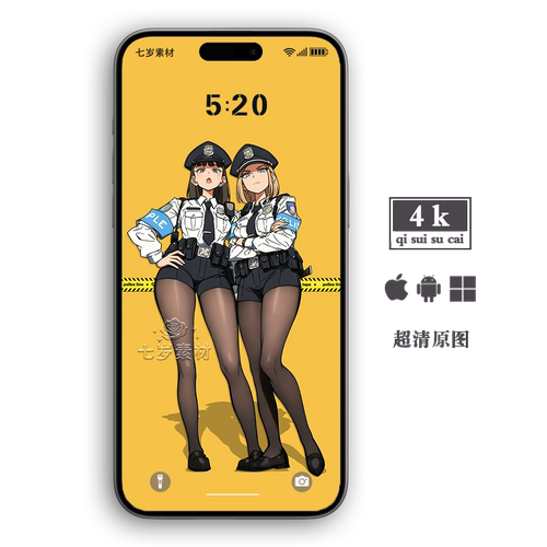 高清性感女制服美漫手机壁纸iPhone安卓苹果ipad电脑平板桌面图