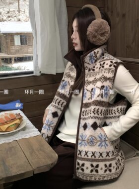 【必入马甲米粒绒】加厚韩版立领拉链背心叠穿神器睡女洋气马甲冬