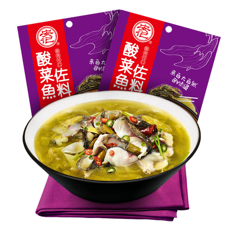 安记酸菜鱼调料包300火锅底料老坛酸汤鱼水煮鱼小龙虾底料