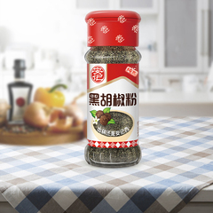 安记正宗牛排黑胡椒粉30g散粉烤肠酸辣汤腌料调味料官方旗舰店