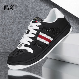 酷奇男鞋夏季透气2025新款休闲板鞋水钻刺绣黑色情侣鞋低帮潮鞋