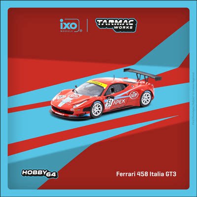 Tarmac Works 1:64法拉利458 Italia GT3 FIA GT3 Eu合金静态模型