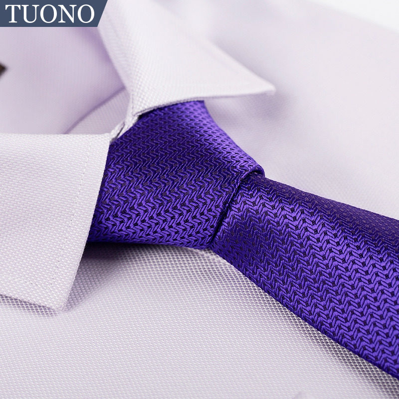TUONO托诺领带男正装商务8cm上班工作韩版条纹职业新郎结婚礼物