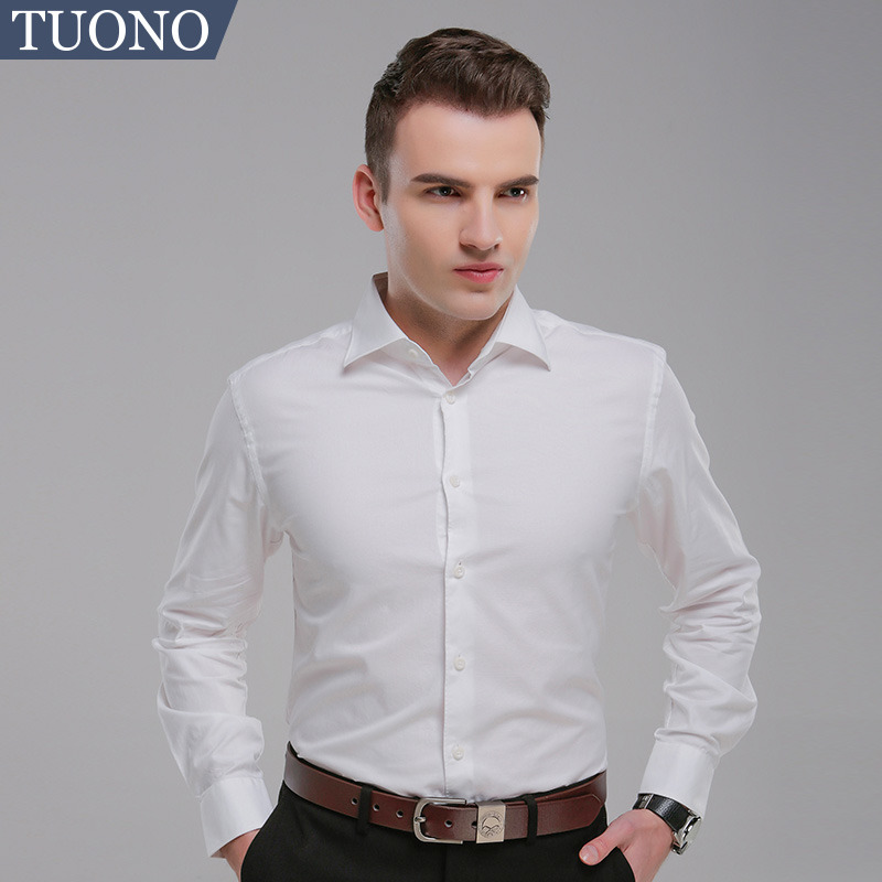 弹力修身男士商务休闲长袖衬衫