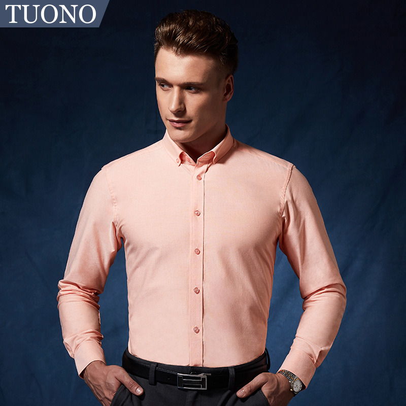 tuono托诺纯色牛津纺修身衬衫