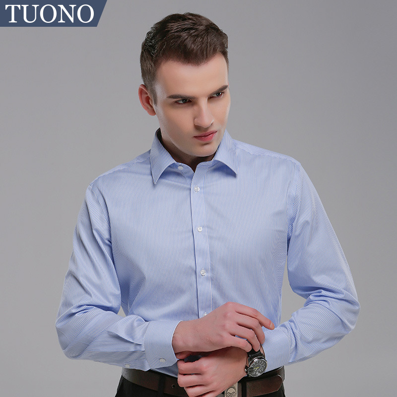 DP成衣免烫纯棉修身长袖衬衫