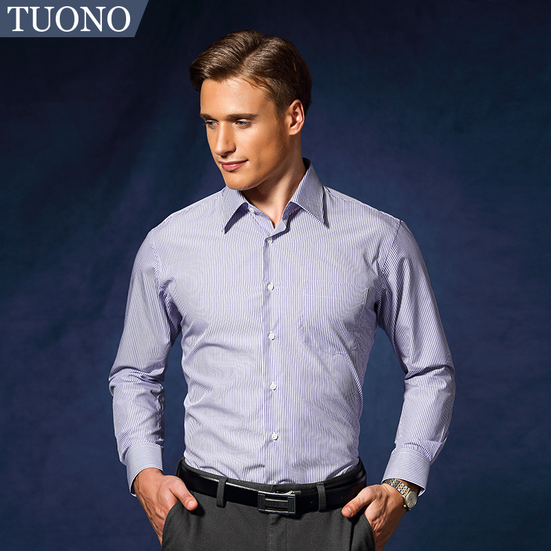 轻奢纯棉春秋季商务条纹长袖衬衫