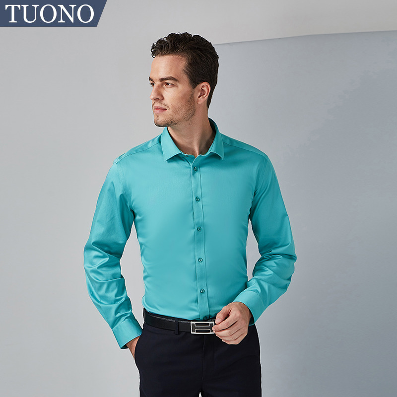 弹力免烫修身绿色男士长袖衬衫