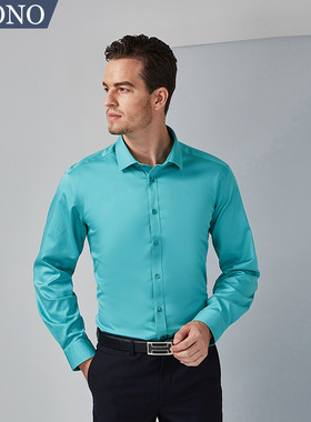 Tuono托诺弹力免烫男士长袖衬衫 新款棉修身衬衣绿色NA1377-4