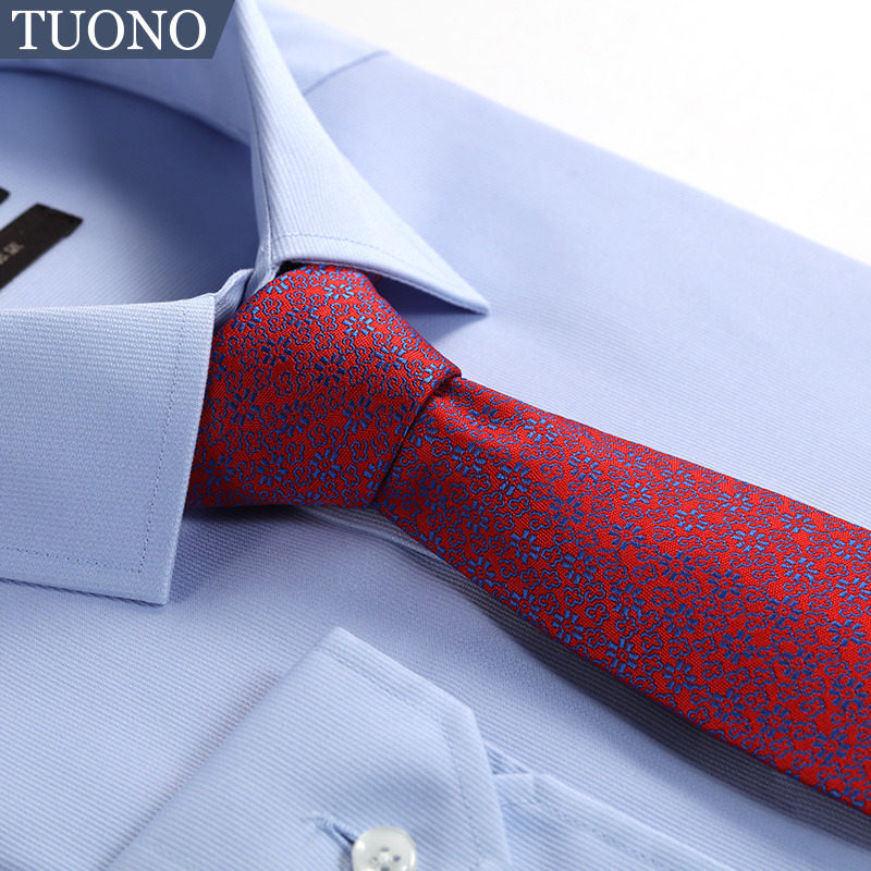 TUONO托诺领带男 正装 商务 男士时尚韩版流行窄领带 礼物红领带