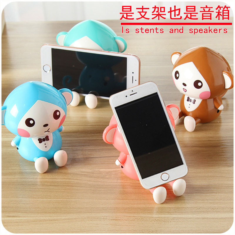 Support téléphone mobile - Ref 1355283 Image 1