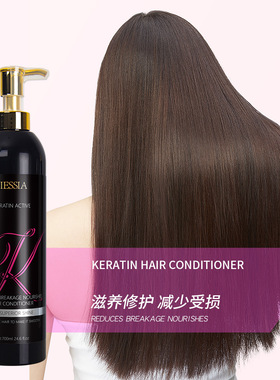 JIESSIA跨境洗护套装洗发水护发素shampoo hair conditioner mask