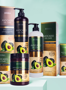JIESSIA AVOCADO OIL CARE Shampoo Conditioner Hair Mask Oil