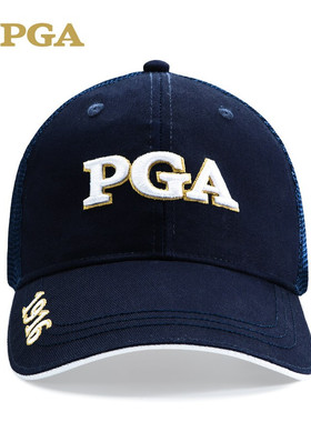 PGA高尔夫帽子男士透气网球帽遮阳防晒帽檐职业款运动男帽 205003