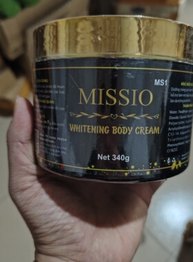 MISSIO身体乳 kem Body missio340g 一瓶发新包装