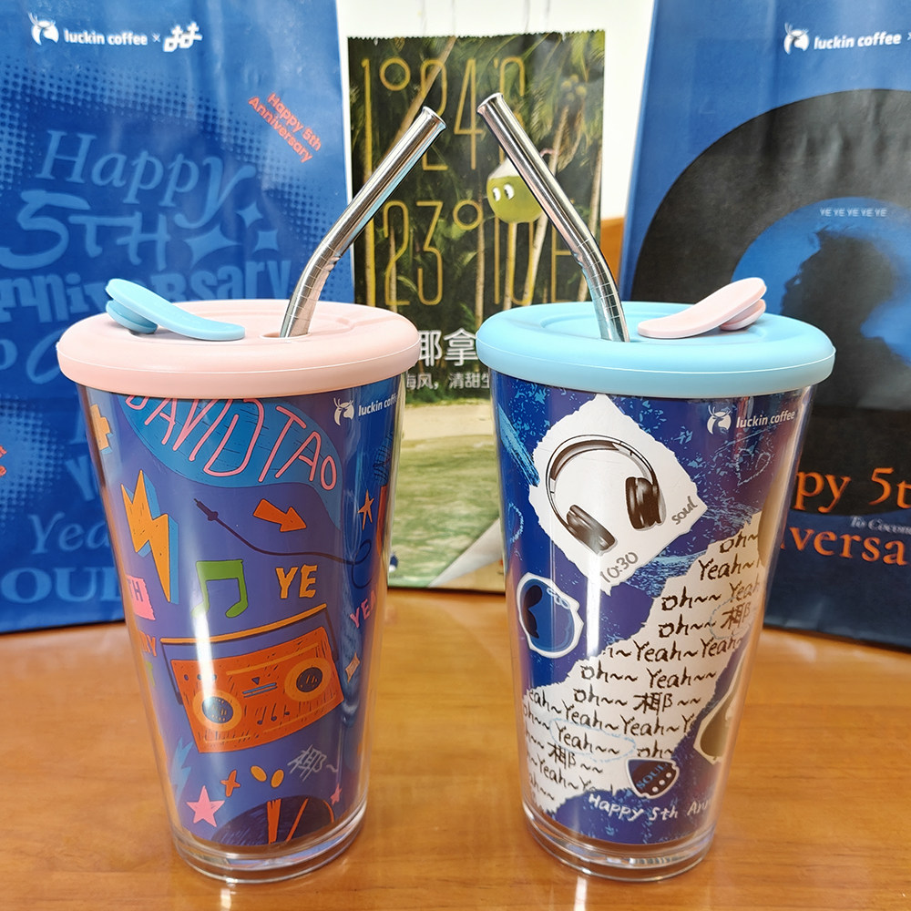 DIY杯子改造瑞幸联名陶喆超大PP通用万能杯盖304内胆亚克力外壳套图片