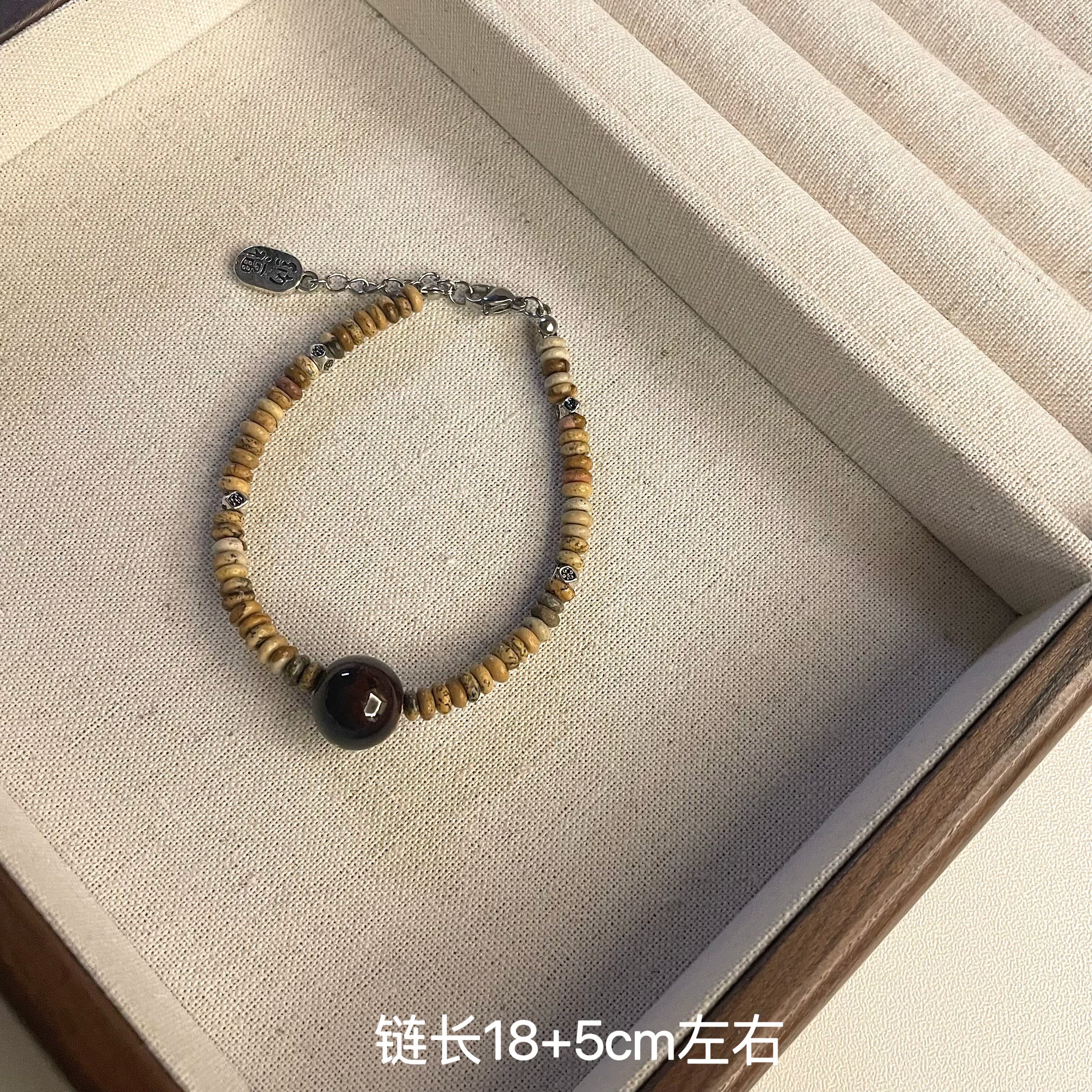 또 만나요 ??브라운 컬러가 너무 분위기있어요 레트로한 에스닉 스타일의 중국산 천연석 비즈목걸이