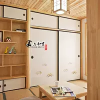 Японская дверная дверь дверь дверь Fosmamoncai Tatami Custom Сдвижная дверь и дверь комнаты раздвижная дверь гардероба