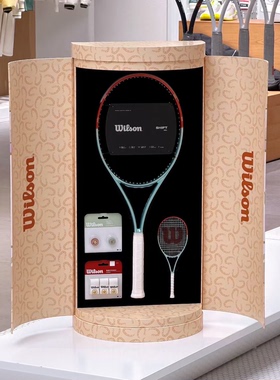 Wilson威尔胜马年限定礼盒送礼碳纤维郑钦文SHITF 99L专业网球拍