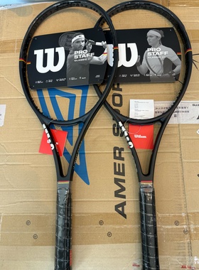 Wilson威尔胜PROSTAFF CLASSIC网球拍26款郑钦文V14专业碳素315g