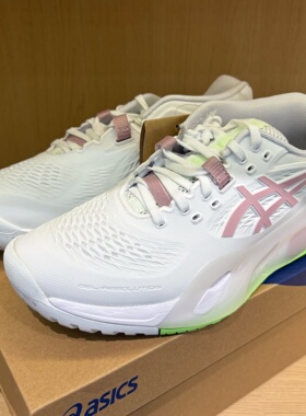 ASICS亚瑟士26款网球鞋女RESOLUTIONX RS10包裹性粉色专业运动鞋