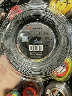 Solinco索林科Confidential五角网球线聚酯线控制旋转耐用型灰色