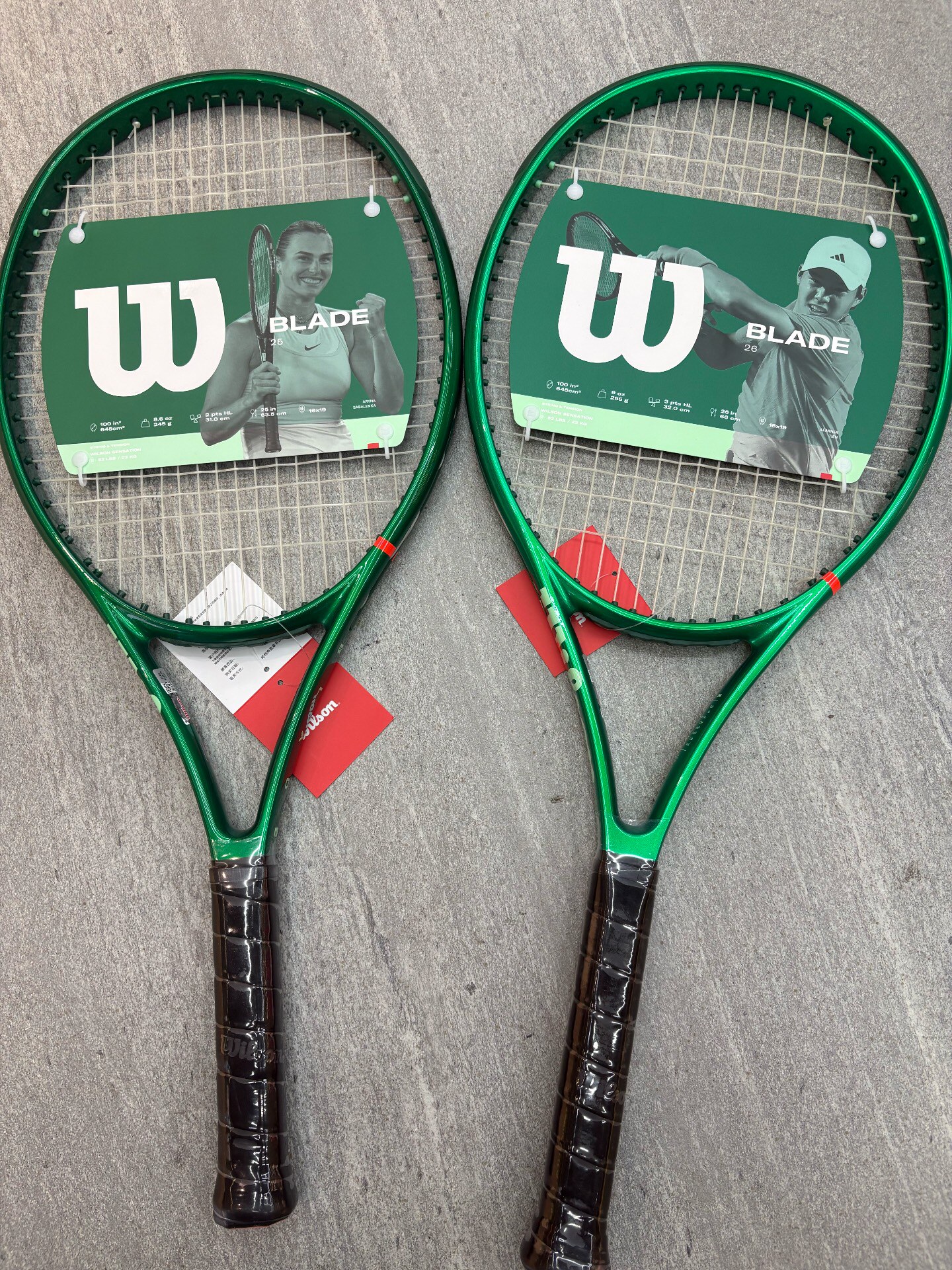 Wilson威尔胜Blade V10儿童网球拍碳素青少年初学者专业26寸25寸图片