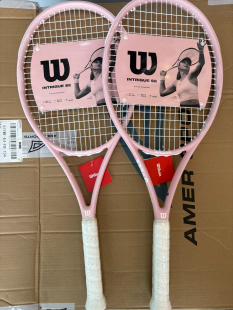 Wilson威尔胜樱花粉进阶网球拍碳素专业训练拍一体拍粉色单人拍女