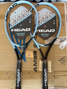 HEAD海德网球拍男女生国际款INSTINCT全碳素纤维进阶拍初学者265g