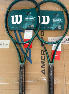 Wilson威尔胜网球拍24新款BLADE V9萨巴伦卡同款专业拍全碳素265g